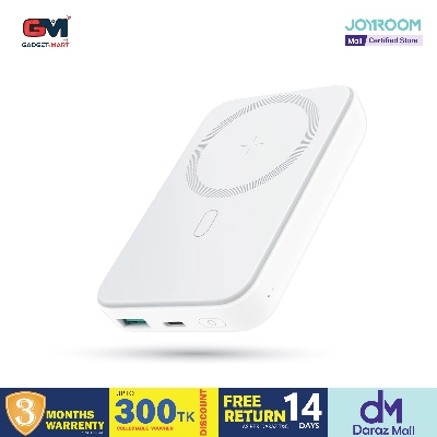 Picture of Joyroom 20W Mini Magnetic Wireless Power bank 10000mAh - White