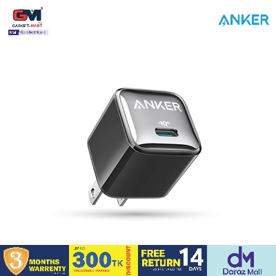 Picture of Anker Nano Pro 20W PIQ 3.0 Fast Charger  - White