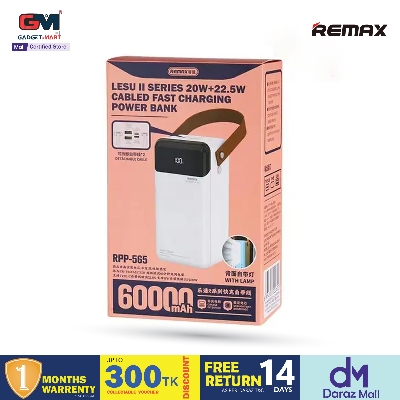 Picture of Remax RPP-565 PD 22.5W 60000mAh Fast Charging Large Capacity Power bank