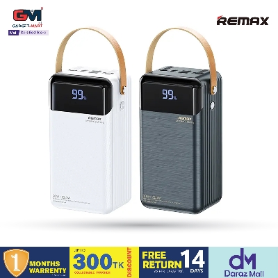 Picture of REMAX RPP-566 LESU II Series 20W+22.5W Cabled FAST CHARGING 80000mAh Power Bank