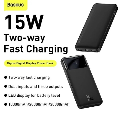 Picture of BASEUS BIPOW 10000mAh 15W Digital Display Fast Charging Power Bank - Black