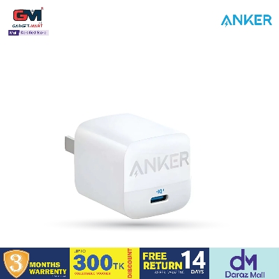 Picture of Anker 313 GaN 30W PIQ 3.0 Foldable Fast Charger - White
