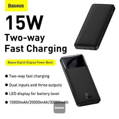 Picture of Baseus Bipow 15W Fast Charging Digital Display 10000mAh Power bank - Black