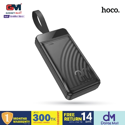 Picture of HOCO J123B 22.5W+PD20W Digital Display Fast Charging 30000mAh Phone Power Bank