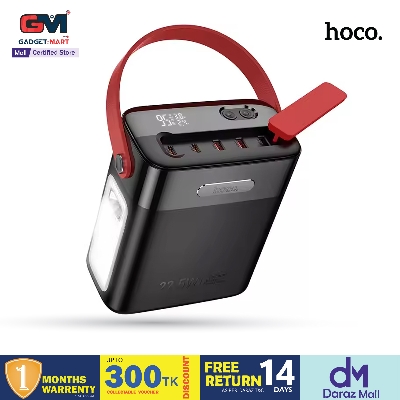 Picture of HOCO J143 22.5W Fast Charging Big Capacity 80000mAh Power Banks With Portable Outdoor Desk Lamp