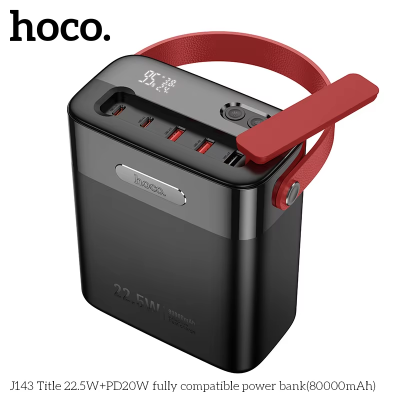 Picture of HOCO J143 22.5W Fast Charging Big Capacity 80000mAh Power Banks With Portable Outdoor Desk Lamp
