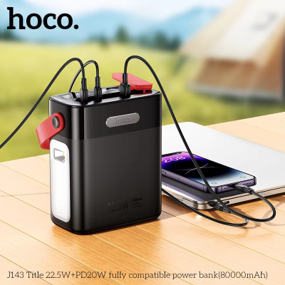 Picture of HOCO J143 22.5W Fast Charging Big Capacity 80000mAh Power Banks With Portable Outdoor Desk Lamp