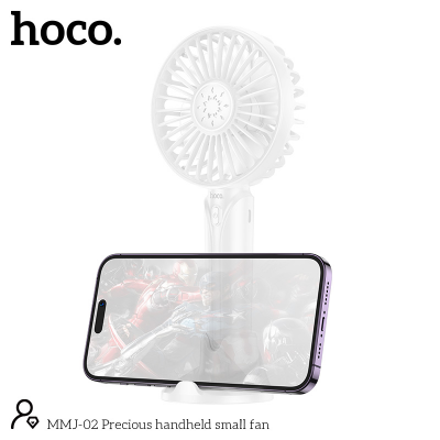 Picture of Hoco Portable Hand Carry Mini Handheld Fan - White