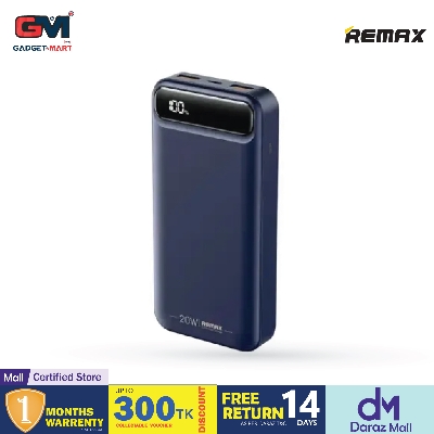 Picture of Remax RPP-521 20W+22.5W Fast Charging Powerbank 20000mah Power Bank