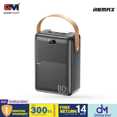 Picture of REMAX - RPP-118 Piloteer Series 80000mAh PD+QC Fast Charging Power bank (PD 27W+QC 22.5W) - Grey