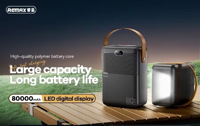 Picture of REMAX - RPP-118 Piloteer Series 80000mAh PD+QC Fast Charging Power bank (PD 27W+QC 22.5W) - Grey