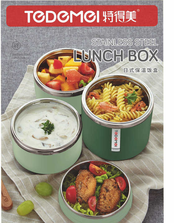Picture of Tedemei 2 layers portable 1.13L BPA free leakproof round stainless steel bowl student kid bento lunch box food container, Tiffin Box || school lunch box, kids lunch box, thermos lunch box, hot lunch box
