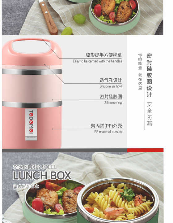 Picture of Tedemei 2 layers portable 1.13L BPA free leakproof round stainless steel bowl student kid bento lunch box food container, Tiffin Box || school lunch box, kids lunch box, thermos lunch box, hot lunch box