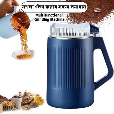 Picture of 950W Extreme Home Grinder - Electric Coffee Grinder , Household Small Powder Grinding Machine, Super Silent Pepper Mill Grinder for Coffee Bean, Herbs, Spices, Nuts