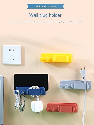 Picture of Wall Mount Phone Charging Plug Holder || Mobile Phone Charging Stand || Mobile Phone Holder Box