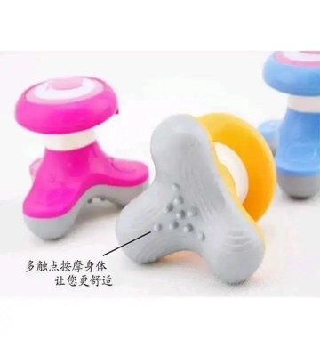 Picture of Body Massager