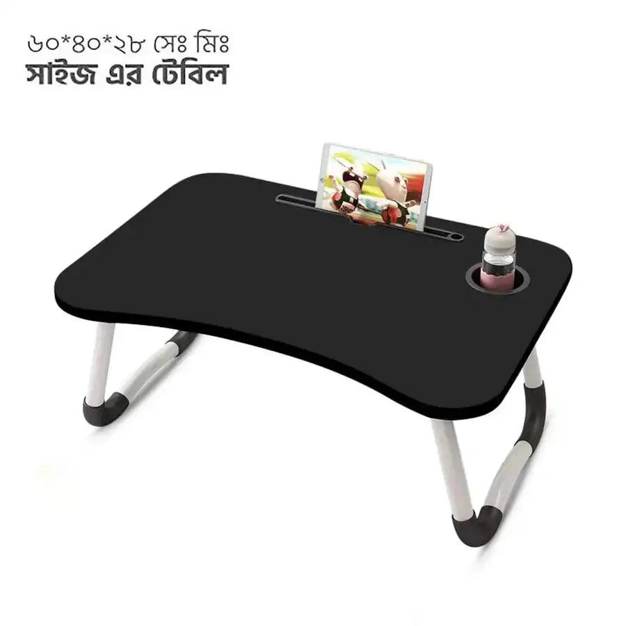 Picture of Folding Reading Table, Laptop table || baby study table