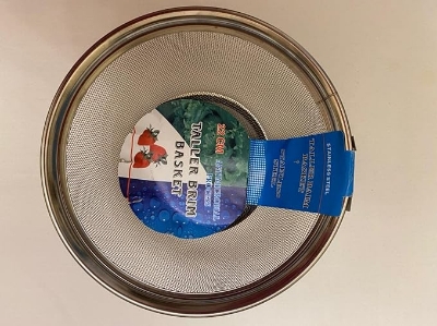 Picture of Chakni/Strainer/Filter/Taller Brim Basket/Rice Filter -Stainless Steel-(25cm)