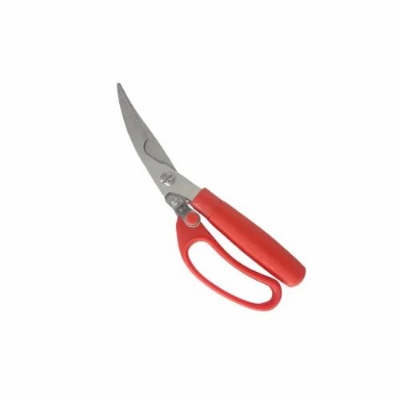 Picture of Multifunction Kitchen Scissors Fish Cutter || Kitchen friendly multi use scissors and fish cutter