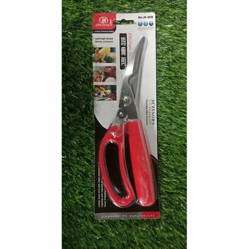 Picture of Multifunction Kitchen Scissors Fish Cutter || Kitchen friendly multi use scissors and fish cutter