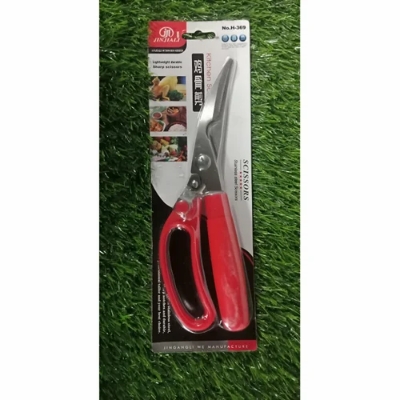 Picture of Multifunction Kitchen Scissors Fish Cutter || Kitchen friendly multi use scissors and fish cutter