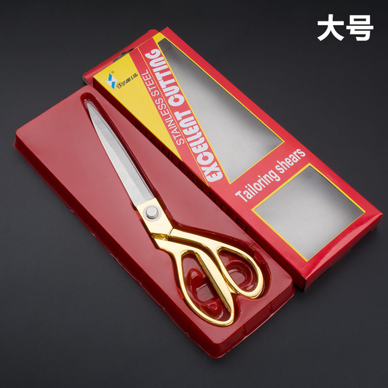 Picture of Golden Handle Stainless Steel Tailor Scissors-Large(10.5 Inch)