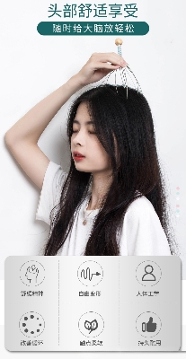 Picture of 5Pcs 12 Finger Head Relax Massager Hair Held SPA Scalp Neck Stress Relief Massage Release Head Physician Steel Ball Massager