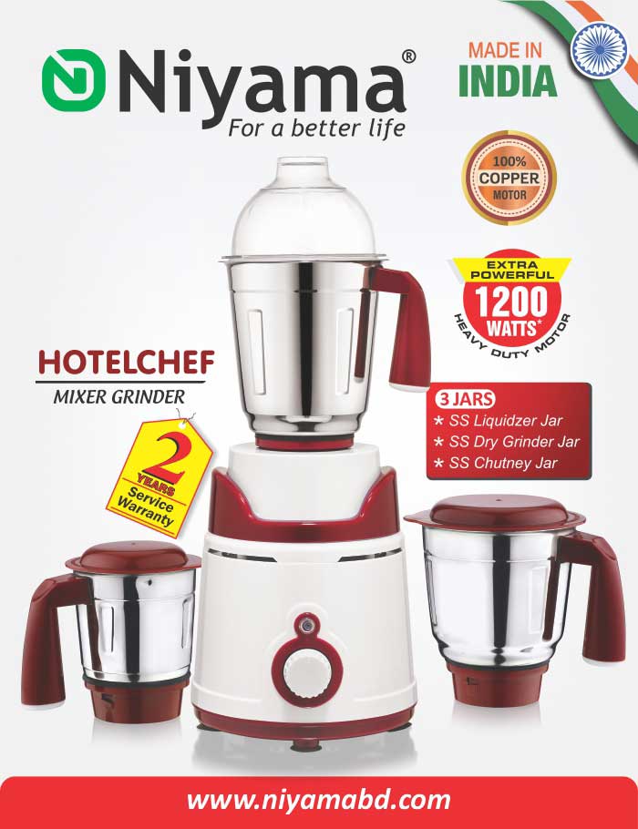 Picture of Mixer Grinder - Blender Machine, 1200W Mixer, ABS Body, Copper Motor, Dynamically Balanced, High Speed Grinder, Home Appliances, HotelChef Mixer Grinder, Kitchen Appliances, Made in India, Mixer Grinder