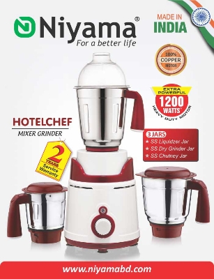 Picture of Mixer Grinder - Blender Machine, 1200W Mixer, ABS Body, Copper Motor, Dynamically Balanced, High Speed Grinder, Home Appliances, HotelChef Mixer Grinder, Kitchen Appliances, Made in India, Mixer Grinder