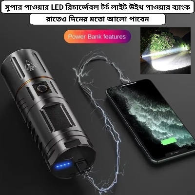Picture of High Powered Multipurpose Flashlight - Whixant 2000 High Lumen Type-C USB Rechargeable Tactical Lantern, Super Bright LED Flashlight Waterproof Handheld Flashlight with 5 Modes for Camping Emergency Hiking