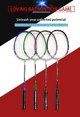 Picture of 2pcs Children's Training Badminton Racket Teenagers for Outdoor Training In School Training Institution || badminton professional racket