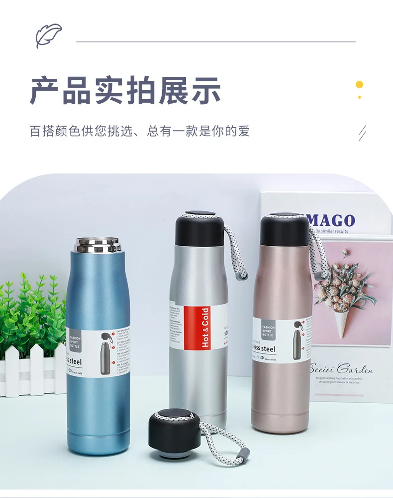 Picture of Men's and women's stainless steel insulated water bottles for outdoor sports, large capacity rope lifting knight cups || Vacuum Flasks & Thermoses