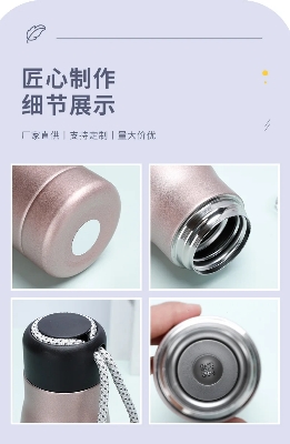 Picture of Men's and women's stainless steel insulated water bottles for outdoor sports, large capacity rope lifting knight cups || Vacuum Flasks & Thermoses