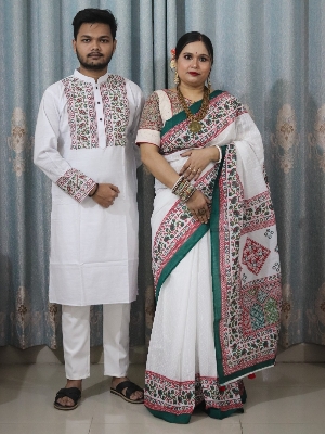 Picture of Sharee Panjabi Couple Set