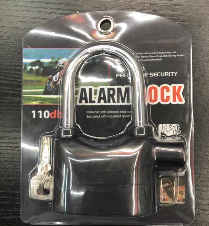 Picture of ALARM LOCK