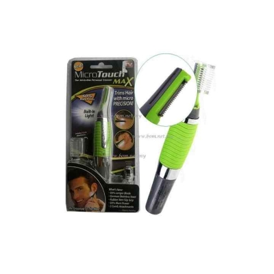 Picture of The all in one personal trimmer