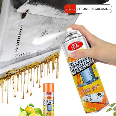 Picture of Heavy Oil Stain Remover