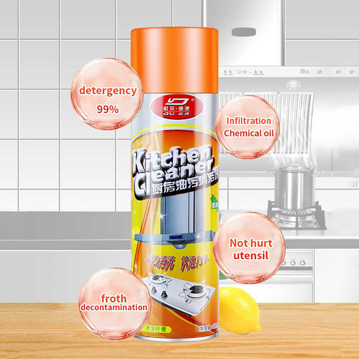 Picture of Heavy Oil Stain Remover