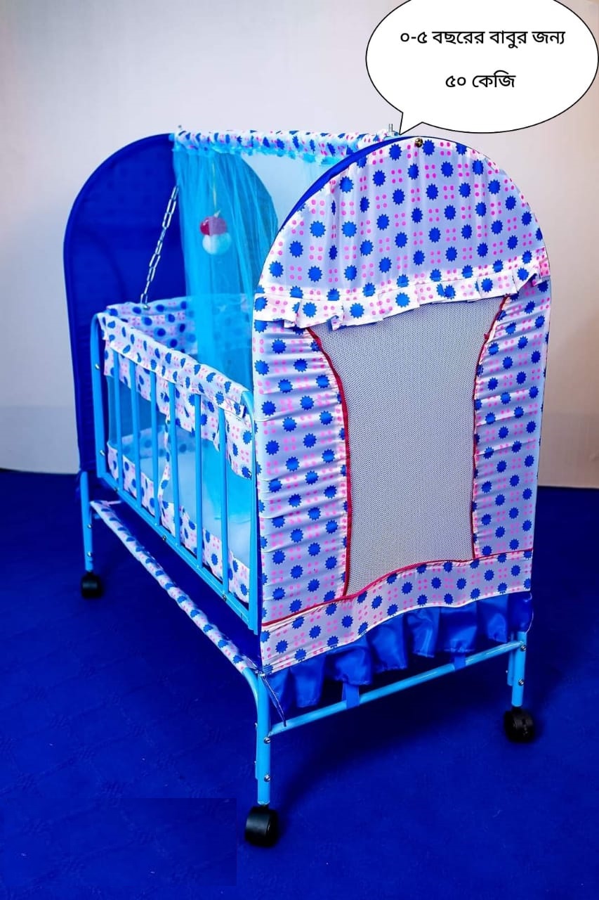 Picture of M-118 Baby Dolna