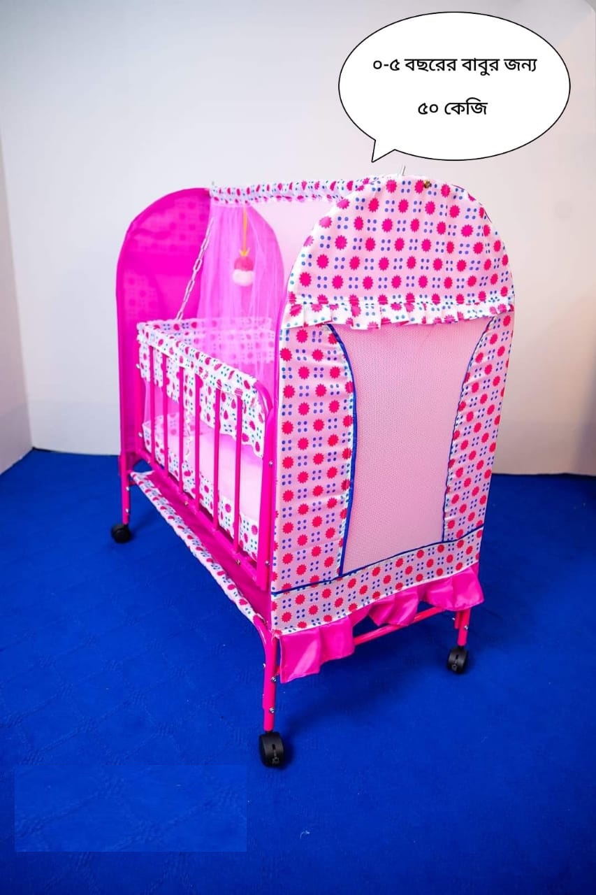 Picture of M-118 Baby Dolna