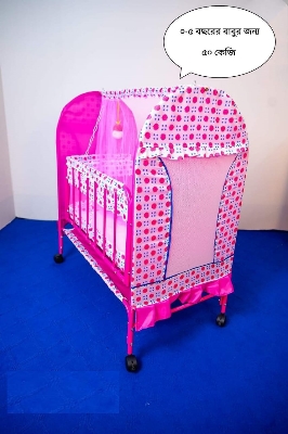 Picture of M-118 Baby Dolna