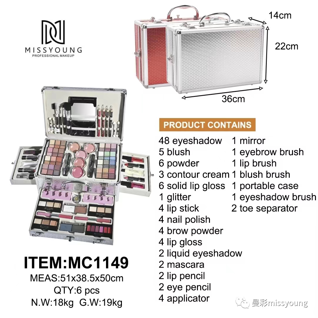 Picture of Fashion Professional Full Cosmetics Set Box 24pcs Makeup Kits Makeup Set