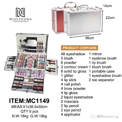 Picture of Fashion Professional Full Cosmetics Set Box 24pcs Makeup Kits Makeup Set
