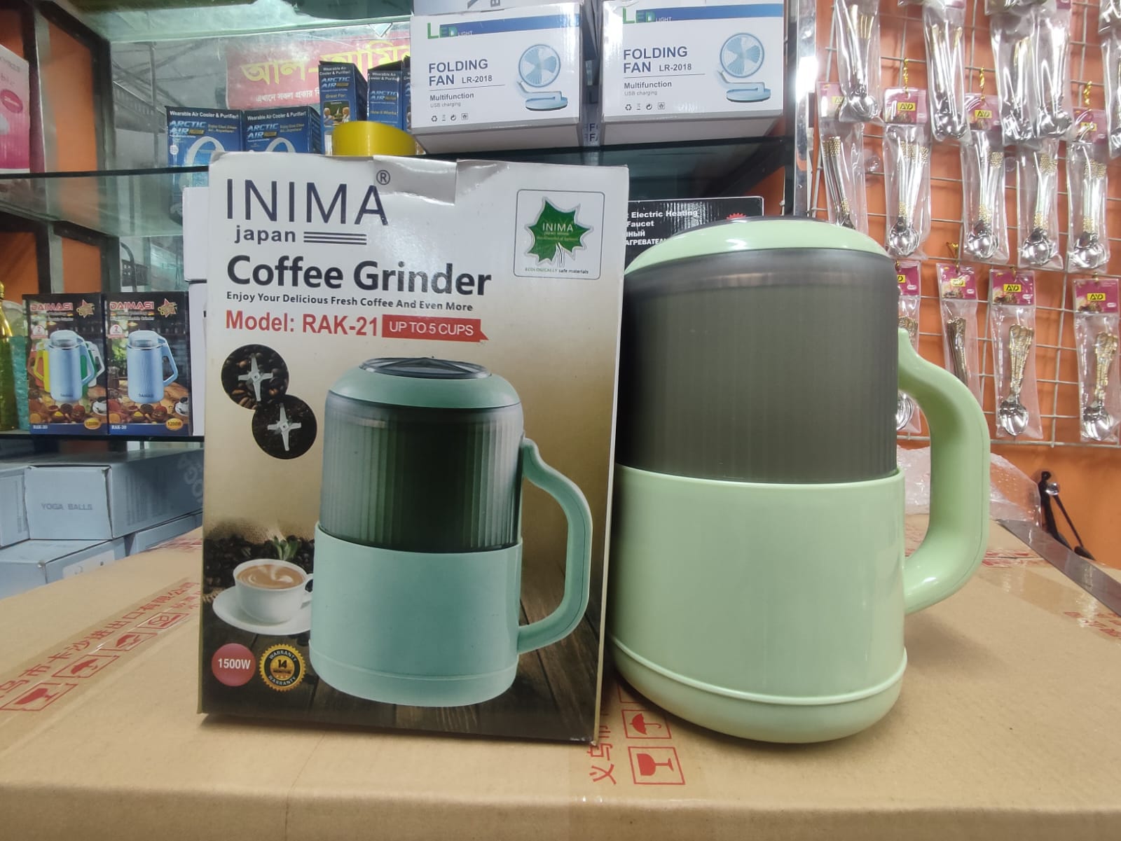 Picture of 1500W Inami Japan Coffee Grinder | Multifunctional Stainless Steel Coffee Grinder