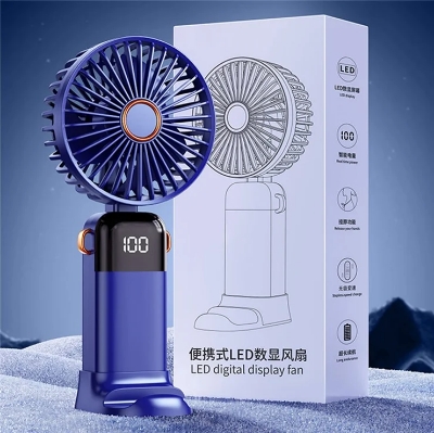 Picture of Portable Mini USB Fan - Portable Fan, Rechargeable Fan, 5 Speeds Personal Fan with Base, Digital Display, Desk Fan for Outdoor