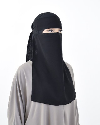 Picture of Single Layer Niqab - 1-Part Niqab for Women - Trendy, Comfortable and Easy to Use With Adjustable Elastic