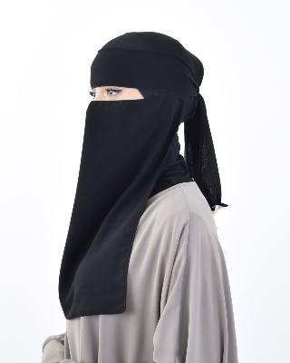 Picture of Single Layer Niqab - 1-Part Niqab for Women - Trendy, Comfortable and Easy to Use With Adjustable Elastic