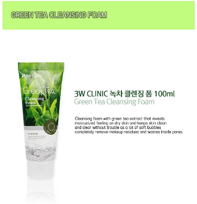 Picture of Korean green tea cleansing foam Face wash