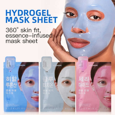 Picture of Korean Deep Hydration Soothing Moisturizing Whitening Face Sheet Mask