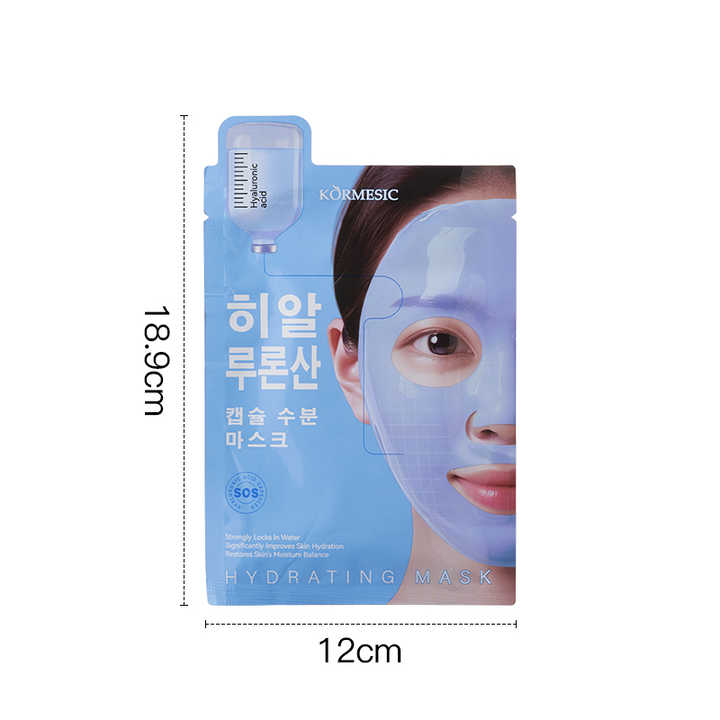 Picture of Korean Deep Hydration Soothing Moisturizing Whitening Face Sheet Mask